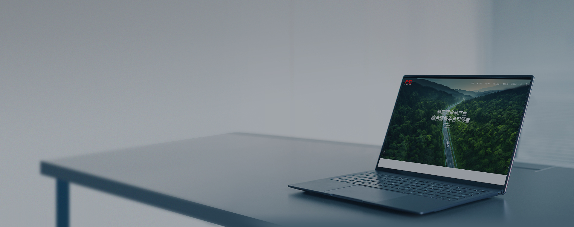 人生就是博·(中国区)官方网站