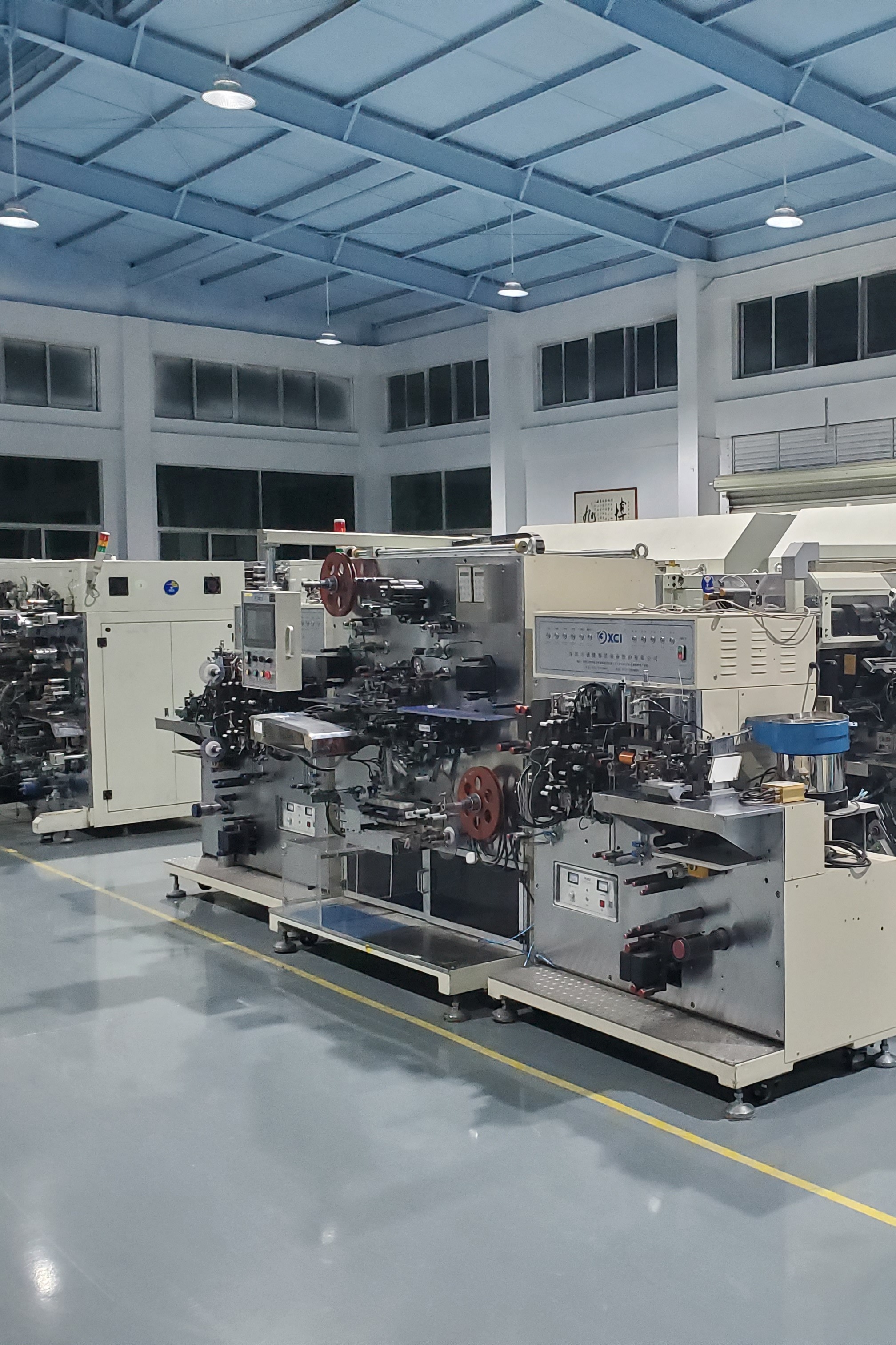 人生就是博·(中国区)官方网站