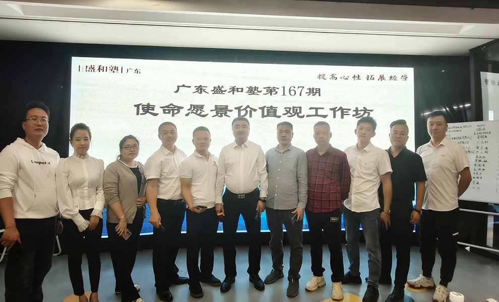 人生就是博·(中国区)官方网站